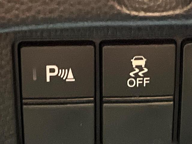 N-BOXカスタム Lターボ ターボ 禁煙車 衝突被害軽減システム 両側電動スライドドア 純正SDナビ バックカメラ ETC Bluetooth フルセグ シートヒーター コーナーセンサー スマートキー LEDヘッドライト(43枚目)