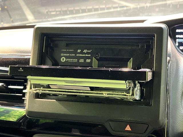 N-BOXカスタム Lターボ ターボ 禁煙車 衝突被害軽減システム 両側電動スライドドア 純正SDナビ バックカメラ ETC Bluetooth フルセグ シートヒーター コーナーセンサー スマートキー LEDヘッドライト(45枚目)