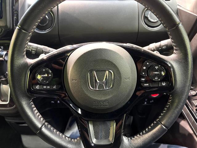 N-BOXカスタム Lターボ ターボ 禁煙車 衝突被害軽減システム 両側電動スライドドア 純正SDナビ バックカメラ ETC Bluetooth フルセグ シートヒーター コーナーセンサー スマートキー LEDヘッドライト(53枚目)