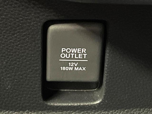 N-BOXカスタム Lターボ ターボ 禁煙車 衝突被害軽減システム 両側電動スライドドア 純正SDナビ バックカメラ ETC Bluetooth フルセグ シートヒーター コーナーセンサー スマートキー LEDヘッドライト(63枚目)