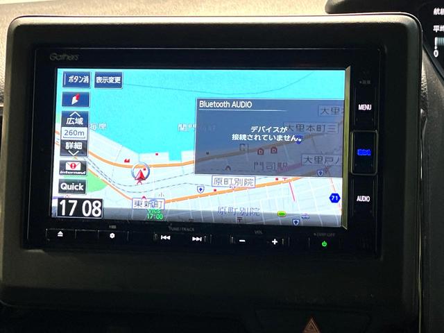 N-BOXカスタム Lターボ ターボ 禁煙車 衝突被害軽減システム 両側電動スライドドア 純正SDナビ バックカメラ ETC Bluetooth フルセグ シートヒーター コーナーセンサー スマートキー LEDヘッドライト(66枚目)