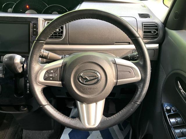 タント カスタムRS トップエディションSAII 禁煙車 衝突被害軽減システム 両側電動スライドドア 純正8型SDナビ バックカメラ ドラレコ コーナーセンサー スマートキー LEDヘッド ETC 純正15インチアルミホイール 車線逸脱警報(11枚目)