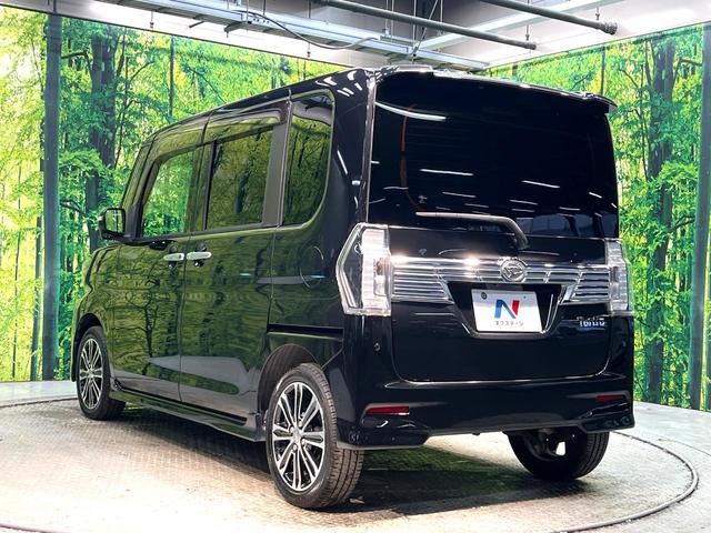 タント カスタムRS トップエディションSAII 禁煙車 衝突被害軽減システム 両側電動スライドドア 純正8型SDナビ バックカメラ ドラレコ コーナーセンサー スマートキー LEDヘッド ETC 純正15インチアルミホイール 車線逸脱警報(23枚目)