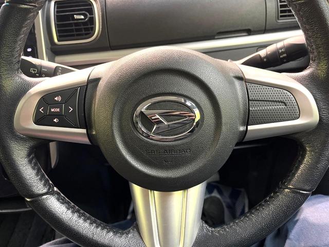 タント カスタムRS トップエディションSAII 禁煙車 衝突被害軽減システム 両側電動スライドドア 純正8型SDナビ バックカメラ ドラレコ コーナーセンサー スマートキー LEDヘッド ETC 純正15インチアルミホイール 車線逸脱警報(47枚目)