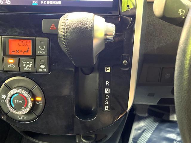 タント カスタムRS トップエディションSAII 禁煙車 衝突被害軽減システム 両側電動スライドドア 純正8型SDナビ バックカメラ ドラレコ コーナーセンサー スマートキー LEDヘッド ETC 純正15インチアルミホイール 車線逸脱警報(52枚目)