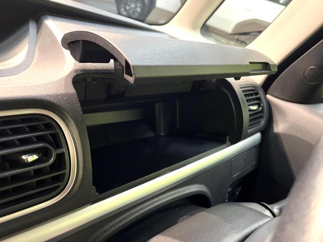 タント カスタムRS トップエディションSAII 禁煙車 衝突被害軽減システム 両側電動スライドドア 純正8型SDナビ バックカメラ ドラレコ コーナーセンサー スマートキー LEDヘッド ETC 純正15インチアルミホイール 車線逸脱警報(64枚目)