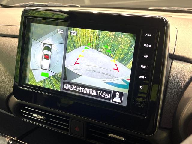 ルークス ハイウェイスター X 電動スライドドア 純正9インチナビ 全周囲カメラ 衝突被害軽減システム 禁煙車 スマートキー LEDヘッド 純正14インチアルミ オートハイビーム 車線逸脱警報 オートライト オートエアコン(4枚目)