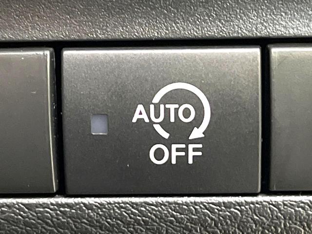 ルークス ハイウェイスター X 電動スライドドア 純正9インチナビ 全周囲カメラ 衝突被害軽減システム 禁煙車 スマートキー LEDヘッド 純正14インチアルミ オートハイビーム 車線逸脱警報 オートライト オートエアコン(8枚目)