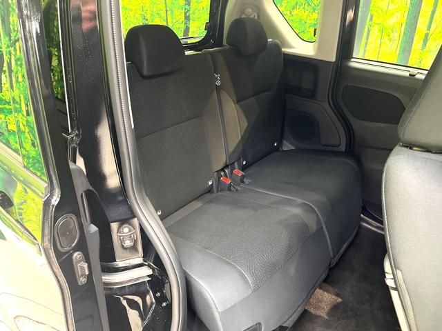 ルークス ハイウェイスター X 電動スライドドア 純正9インチナビ 全周囲カメラ 衝突被害軽減システム 禁煙車 スマートキー LEDヘッド 純正14インチアルミ オートハイビーム 車線逸脱警報 オートライト オートエアコン(10枚目)