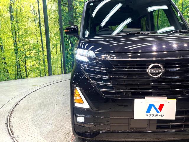 ルークス ハイウェイスター X 電動スライドドア 純正9インチナビ 全周囲カメラ 衝突被害軽減システム 禁煙車 スマートキー LEDヘッド 純正14インチアルミ オートハイビーム 車線逸脱警報 オートライト オートエアコン(13枚目)