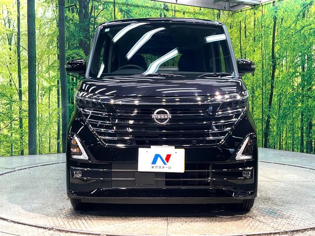 ルークス ハイウェイスター X 電動スライドドア 純正9インチナビ 全周囲カメラ 衝突被害軽減システム 禁煙車 スマートキー LEDヘッド 純正14インチアルミ オートハイビーム 車線逸脱警報 オートライト オートエアコン(15枚目)