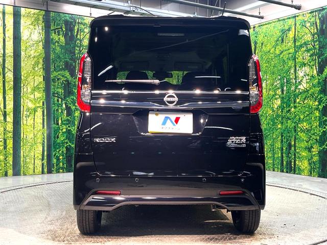 ルークス ハイウェイスター X 電動スライドドア 純正9インチナビ 全周囲カメラ 衝突被害軽減システム 禁煙車 スマートキー LEDヘッド 純正14インチアルミ オートハイビーム 車線逸脱警報 オートライト オートエアコン(16枚目)