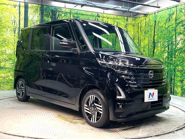 ルークス ハイウェイスター X 電動スライドドア 純正9インチナビ 全周囲カメラ 衝突被害軽減システム 禁煙車 スマートキー LEDヘッド 純正14インチアルミ オートハイビーム 車線逸脱警報 オートライト オートエアコン(17枚目)