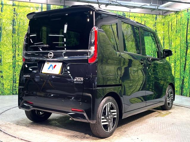 ルークス ハイウェイスター X 電動スライドドア 純正9インチナビ 全周囲カメラ 衝突被害軽減システム 禁煙車 スマートキー LEDヘッド 純正14インチアルミ オートハイビーム 車線逸脱警報 オートライト オートエアコン(18枚目)