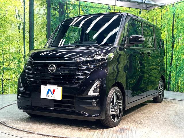 ルークス ハイウェイスター X 電動スライドドア 純正9インチナビ 全周囲カメラ 衝突被害軽減システム 禁煙車 スマートキー LEDヘッド 純正14インチアルミ オートハイビーム 車線逸脱警報 オートライト オートエアコン(25枚目)