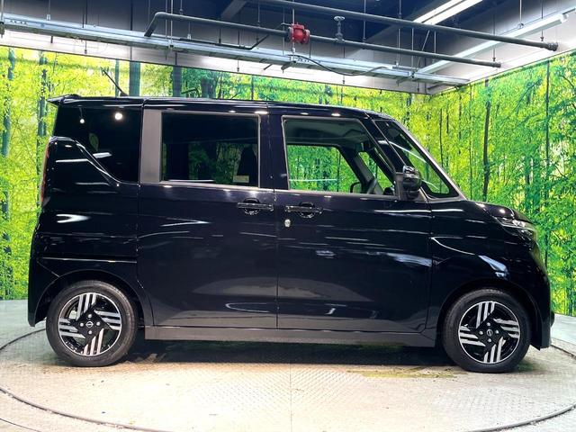 ルークス ハイウェイスター X 電動スライドドア 純正9インチナビ 全周囲カメラ 衝突被害軽減システム 禁煙車 スマートキー LEDヘッド 純正14インチアルミ オートハイビーム 車線逸脱警報 オートライト オートエアコン(27枚目)