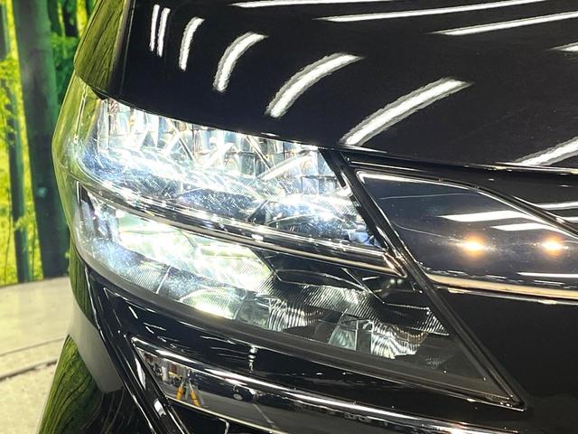 ルークス ハイウェイスター X 電動スライドドア 純正9インチナビ 全周囲カメラ 衝突被害軽減システム 禁煙車 スマートキー LEDヘッド 純正14インチアルミ オートハイビーム 車線逸脱警報 オートライト オートエアコン(29枚目)