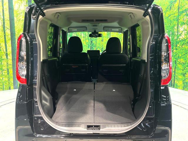 ルークス ハイウェイスター X 電動スライドドア 純正9インチナビ 全周囲カメラ 衝突被害軽減システム 禁煙車 スマートキー LEDヘッド 純正14インチアルミ オートハイビーム 車線逸脱警報 オートライト オートエアコン(39枚目)