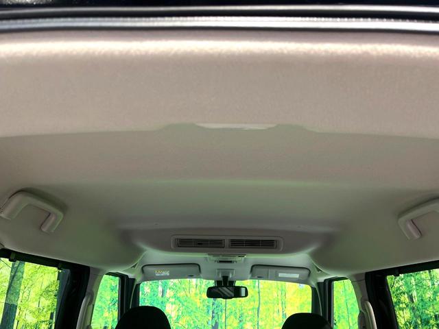 ルークス ハイウェイスター X 電動スライドドア 純正9インチナビ 全周囲カメラ 衝突被害軽減システム 禁煙車 スマートキー LEDヘッド 純正14インチアルミ オートハイビーム 車線逸脱警報 オートライト オートエアコン(40枚目)