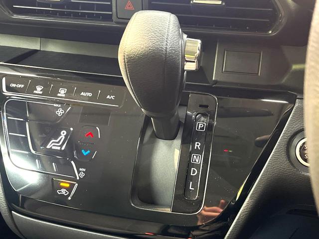 ルークス ハイウェイスター X 電動スライドドア 純正9インチナビ 全周囲カメラ 衝突被害軽減システム 禁煙車 スマートキー LEDヘッド 純正14インチアルミ オートハイビーム 車線逸脱警報 オートライト オートエアコン(41枚目)