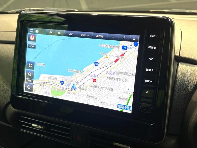 ルークス ハイウェイスター X 電動スライドドア 純正9インチナビ 全周囲カメラ 衝突被害軽減システム 禁煙車 スマートキー LEDヘッド 純正14インチアルミ オートハイビーム 車線逸脱警報 オートライト オートエアコン(42枚目)