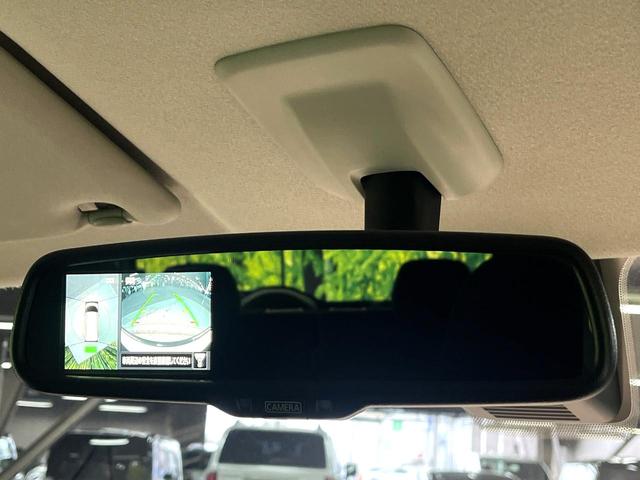 ルークス ハイウェイスター X 電動スライドドア 純正9インチナビ 全周囲カメラ 衝突被害軽減システム 禁煙車 スマートキー LEDヘッド 純正14インチアルミ オートハイビーム 車線逸脱警報 オートライト オートエアコン(44枚目)