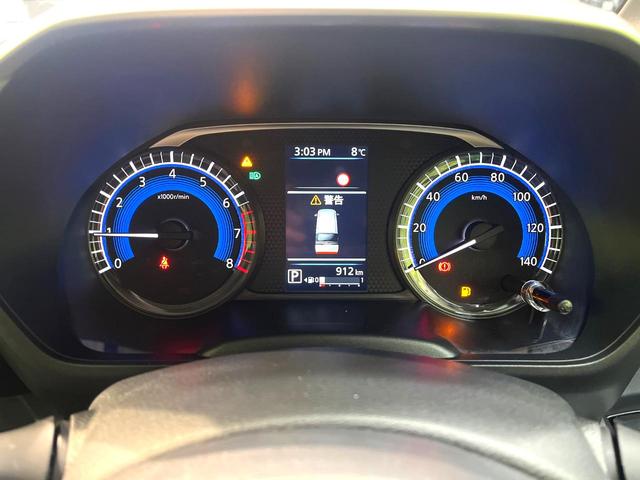 ルークス ハイウェイスター X 電動スライドドア 純正9インチナビ 全周囲カメラ 衝突被害軽減システム 禁煙車 スマートキー LEDヘッド 純正14インチアルミ オートハイビーム 車線逸脱警報 オートライト オートエアコン(49枚目)