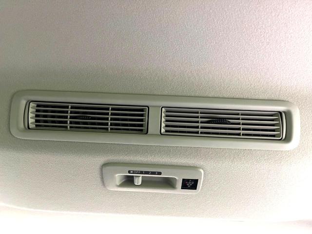 ルークス ハイウェイスター X 電動スライドドア 純正9インチナビ 全周囲カメラ 衝突被害軽減システム 禁煙車 スマートキー LEDヘッド 純正14インチアルミ オートハイビーム 車線逸脱警報 オートライト オートエアコン(52枚目)