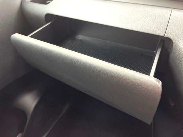 ルークス ハイウェイスター X 電動スライドドア 純正9インチナビ 全周囲カメラ 衝突被害軽減システム 禁煙車 スマートキー LEDヘッド 純正14インチアルミ オートハイビーム 車線逸脱警報 オートライト オートエアコン(63枚目)