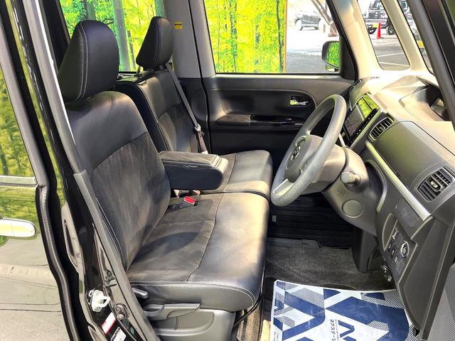 タント カスタムX トップエディションSAII 禁煙車 電動スライドドア 純正8インチナビ バックカメラ 衝突被害軽減システム ハーフレザーシート ドラレコ スマートキー LEDヘッド ETC 純正14インチアルミ オートライト オートエアコン(8枚目)