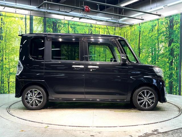 タント カスタムX トップエディションSAII 禁煙車 電動スライドドア 純正8インチナビ バックカメラ 衝突被害軽減システム ハーフレザーシート ドラレコ スマートキー LEDヘッド ETC 純正14インチアルミ オートライト オートエアコン(26枚目)