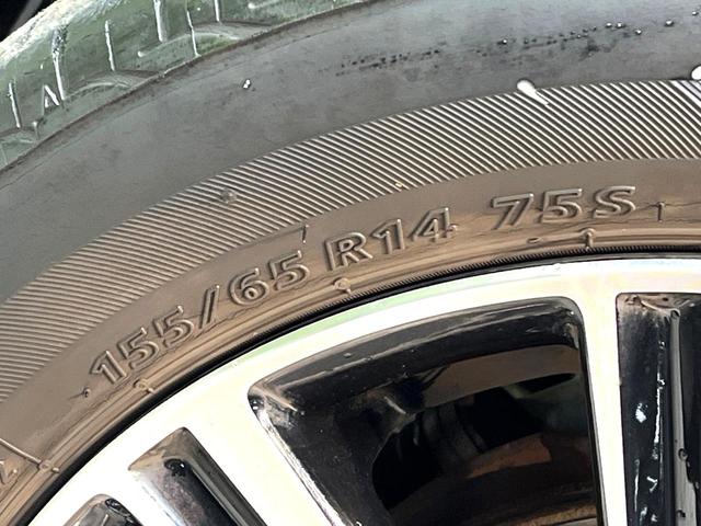 タント カスタムX トップエディションSAII 禁煙車 電動スライドドア 純正8インチナビ バックカメラ 衝突被害軽減システム ハーフレザーシート ドラレコ スマートキー LEDヘッド ETC 純正14インチアルミ オートライト オートエアコン(32枚目)