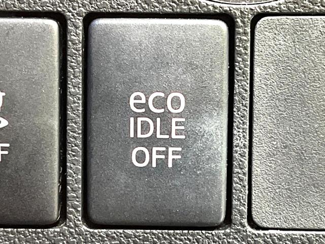 タント カスタムX トップエディションSAII 禁煙車 電動スライドドア 純正8インチナビ バックカメラ 衝突被害軽減システム ハーフレザーシート ドラレコ スマートキー LEDヘッド ETC 純正14インチアルミ オートライト オートエアコン(45枚目)