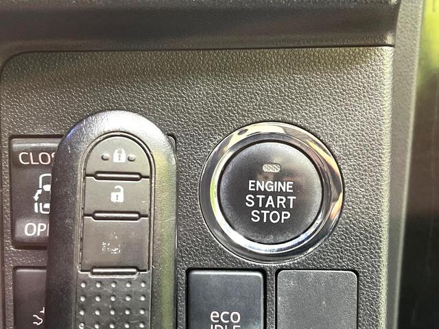 タント カスタムX トップエディションSAII 禁煙車 電動スライドドア 純正8インチナビ バックカメラ 衝突被害軽減システム ハーフレザーシート ドラレコ スマートキー LEDヘッド ETC 純正14インチアルミ オートライト オートエアコン(47枚目)