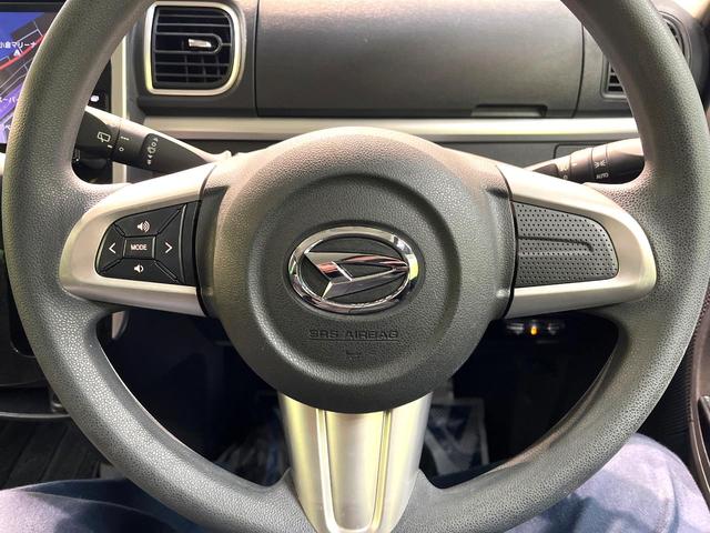 タント カスタムX トップエディションSAII 禁煙車 電動スライドドア 純正8インチナビ バックカメラ 衝突被害軽減システム ハーフレザーシート ドラレコ スマートキー LEDヘッド ETC 純正14インチアルミ オートライト オートエアコン(48枚目)