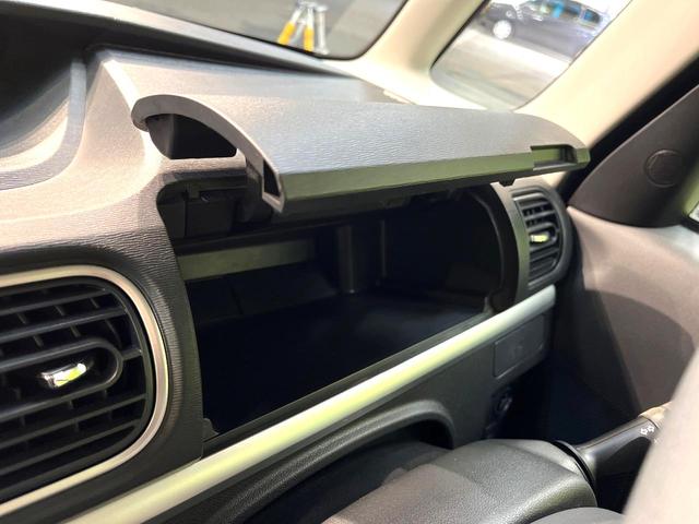 タント カスタムX トップエディションSAII 禁煙車 電動スライドドア 純正8インチナビ バックカメラ 衝突被害軽減システム ハーフレザーシート ドラレコ スマートキー LEDヘッド ETC 純正14インチアルミ オートライト オートエアコン(53枚目)