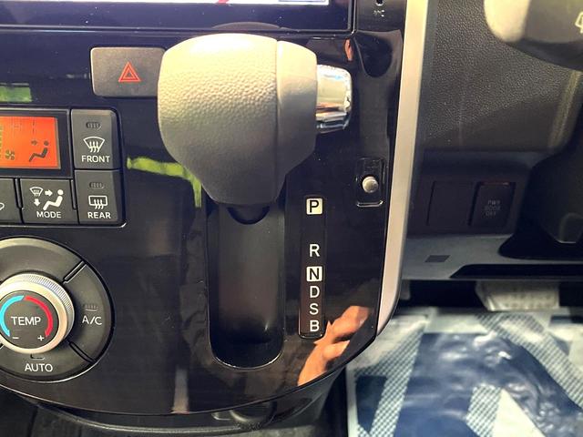 タント カスタムX トップエディションSAII 禁煙車 電動スライドドア 純正8インチナビ バックカメラ 衝突被害軽減システム ハーフレザーシート ドラレコ スマートキー LEDヘッド ETC 純正14インチアルミ オートライト オートエアコン(55枚目)