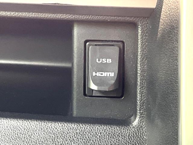 タント カスタムX トップエディションSAII 禁煙車 電動スライドドア 純正8インチナビ バックカメラ 衝突被害軽減システム ハーフレザーシート ドラレコ スマートキー LEDヘッド ETC 純正14インチアルミ オートライト オートエアコン(61枚目)