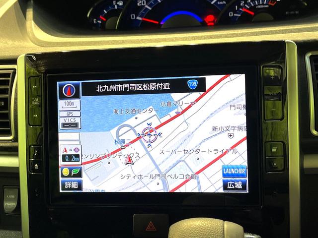 タント カスタムX トップエディションSAII 禁煙車 電動スライドドア 純正8インチナビ バックカメラ 衝突被害軽減システム ハーフレザーシート ドラレコ スマートキー LEDヘッド ETC 純正14インチアルミ オートライト オートエアコン(65枚目)