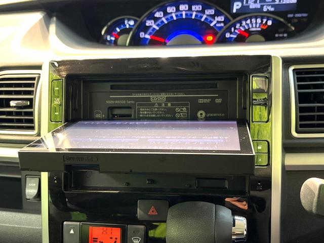 タント カスタムX トップエディションSAII 禁煙車 電動スライドドア 純正8インチナビ バックカメラ 衝突被害軽減システム ハーフレザーシート ドラレコ スマートキー LEDヘッド ETC 純正14インチアルミ オートライト オートエアコン(67枚目)