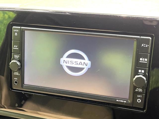 デイズ Ｘ　純正ＳＤナビ　バックカメラ　衝突被害軽減システム　禁煙車　ドラレコ　コーナーセンサー　スマートキー　純正１４インチアルミ　車線逸脱警報　オートライト　オートエアコン　Ｂｌｕｅｔｏｏｔｈ（3枚目）