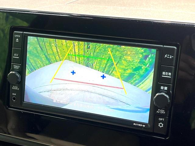 デイズ Ｘ　純正ＳＤナビ　バックカメラ　衝突被害軽減システム　禁煙車　ドラレコ　コーナーセンサー　スマートキー　純正１４インチアルミ　車線逸脱警報　オートライト　オートエアコン　Ｂｌｕｅｔｏｏｔｈ（4枚目）