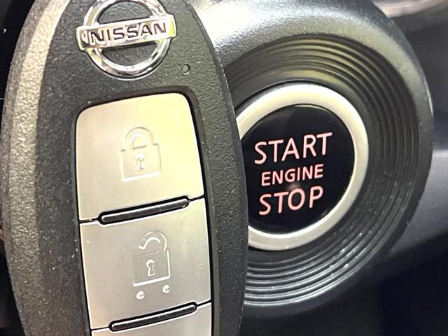 デイズ Ｘ　純正ＳＤナビ　バックカメラ　衝突被害軽減システム　禁煙車　ドラレコ　コーナーセンサー　スマートキー　純正１４インチアルミ　車線逸脱警報　オートライト　オートエアコン　Ｂｌｕｅｔｏｏｔｈ（5枚目）