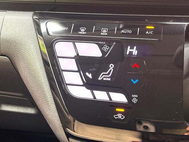 デイズ Ｘ　純正ＳＤナビ　バックカメラ　衝突被害軽減システム　禁煙車　ドラレコ　コーナーセンサー　スマートキー　純正１４インチアルミ　車線逸脱警報　オートライト　オートエアコン　Ｂｌｕｅｔｏｏｔｈ（8枚目）