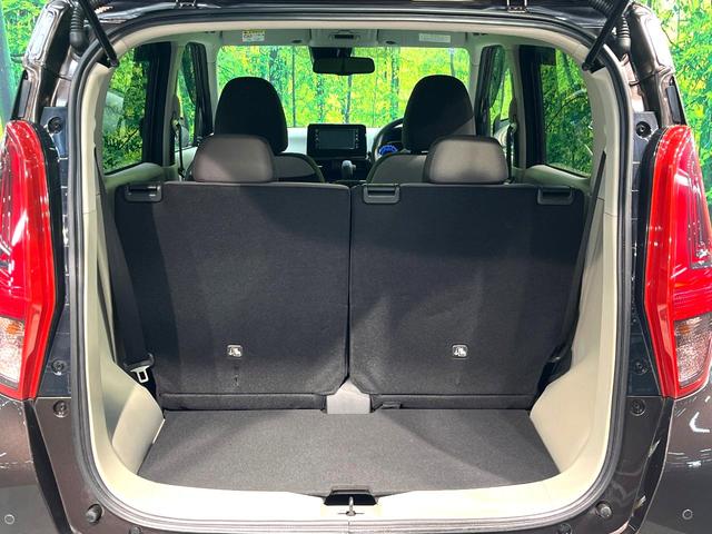 デイズ Ｘ　純正ＳＤナビ　バックカメラ　衝突被害軽減システム　禁煙車　ドラレコ　コーナーセンサー　スマートキー　純正１４インチアルミ　車線逸脱警報　オートライト　オートエアコン　Ｂｌｕｅｔｏｏｔｈ（11枚目）