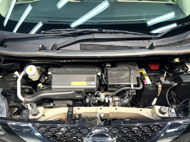 デイズ Ｘ　純正ＳＤナビ　バックカメラ　衝突被害軽減システム　禁煙車　ドラレコ　コーナーセンサー　スマートキー　純正１４インチアルミ　車線逸脱警報　オートライト　オートエアコン　Ｂｌｕｅｔｏｏｔｈ（19枚目）