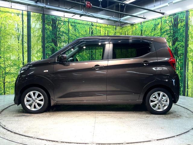 デイズ Ｘ　純正ＳＤナビ　バックカメラ　衝突被害軽減システム　禁煙車　ドラレコ　コーナーセンサー　スマートキー　純正１４インチアルミ　車線逸脱警報　オートライト　オートエアコン　Ｂｌｕｅｔｏｏｔｈ（26枚目）