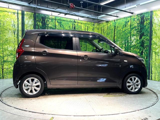 デイズ Ｘ　純正ＳＤナビ　バックカメラ　衝突被害軽減システム　禁煙車　ドラレコ　コーナーセンサー　スマートキー　純正１４インチアルミ　車線逸脱警報　オートライト　オートエアコン　Ｂｌｕｅｔｏｏｔｈ（27枚目）