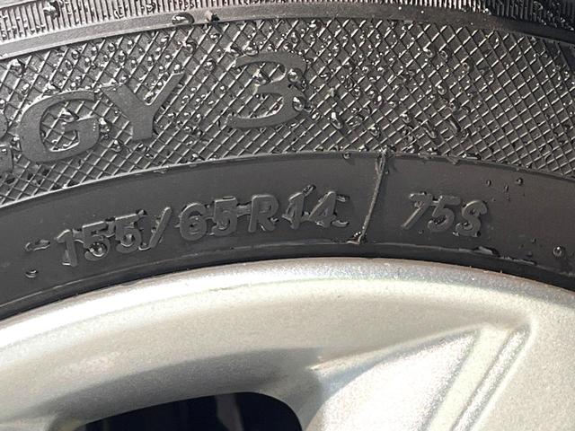 デイズ Ｘ　純正ＳＤナビ　バックカメラ　衝突被害軽減システム　禁煙車　ドラレコ　コーナーセンサー　スマートキー　純正１４インチアルミ　車線逸脱警報　オートライト　オートエアコン　Ｂｌｕｅｔｏｏｔｈ（36枚目）