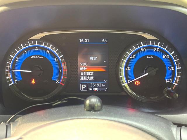 デイズ Ｘ　純正ＳＤナビ　バックカメラ　衝突被害軽減システム　禁煙車　ドラレコ　コーナーセンサー　スマートキー　純正１４インチアルミ　車線逸脱警報　オートライト　オートエアコン　Ｂｌｕｅｔｏｏｔｈ（38枚目）